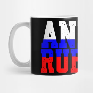 TENNIS: ANDRE RUBLEV Mug